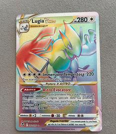 Lugia V astro Hyper