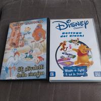 set due dvd film bambini