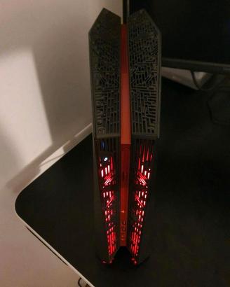 ASUS Republic of Gamers Tower PC Gaming Elite