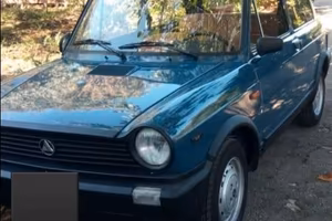 A112 965cc Elite