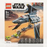 LEGO Star Wars 75314 nuovo, sigillato