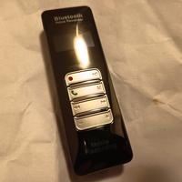 registratore di telefonate e di conferenze