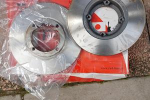 Dischi Freni Anteriori Matiz