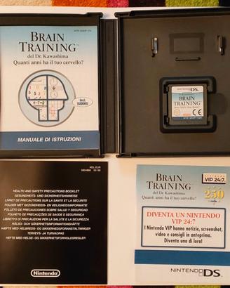 Brain Training Dr. Kawashima (EUR) - Nintendo DS