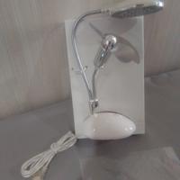 Lampada led con ventola