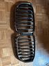 mascherina-paraurti-anteriore-bmw-x5-g05