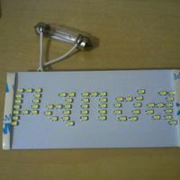 12502 kit led per plafoniera per fiat panda