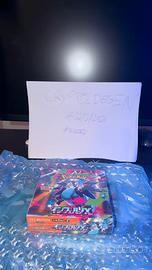 Pokemon ‘INFERNO X’