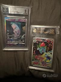 Slab 🇯🇵 + omaggi Pokemon