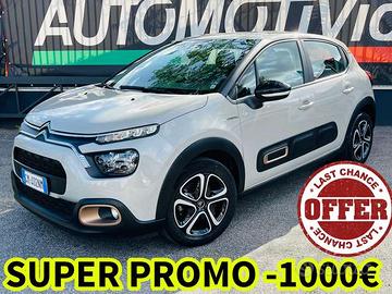 Citroen C3 C3 1.2 C SERIES EXCLUSIVE PACK SUPER PR