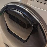 Prezzo**lavasciuga Samsung in garanzia 2028