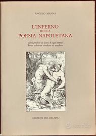 L’inferno della poesia napoletana