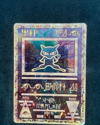 Ancient mew promos