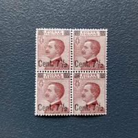 Francobolli Poste Italiane Regno d’Italia 1923/27