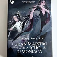 Il Gran Maestro della Scuola Demoniaca 3