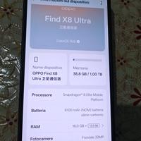 Oppo Find X8 Ultra 