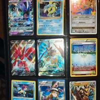 CARTE POKÉMON RARE