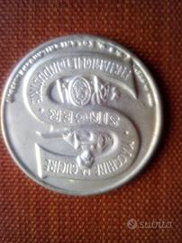 Francobollo incapsulato "Singer"