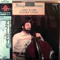 Adagio D'Albinoni - Karr Lewis - Vinile Limited