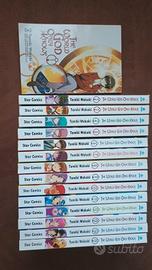 The World God Only Knows