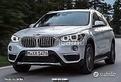 Ricambi bmw x1 f48 2019