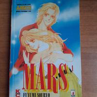 Mars 1 | Volume 25