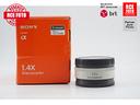 sony-1-4x-teleconverter-sony-