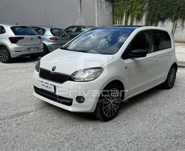 SKODA Citigo 1.0 60 CV 5 porte Active