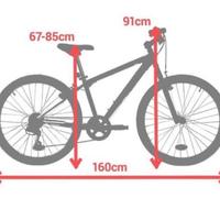 Bici MTB bambino 9 - 12 anni