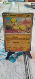 Pokemon Card PARit 067/182