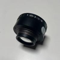 Schneider Componon 50mm f.4