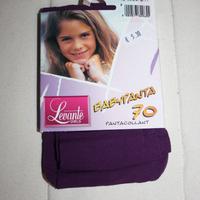 babyPanta 70 Levante