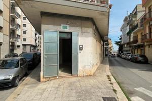 Ufficio direzionale