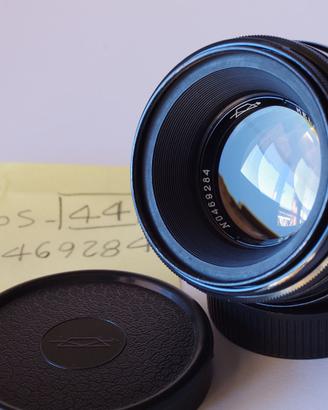 Helios 44 58mm f2 KMZ matr. 0469*Zenit M42 SWIRLY