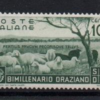 Regno  1936  MNH   Lotto 4674