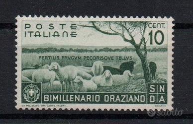 Regno  1936  MNH   Lotto 4674