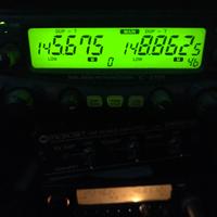 Icom 2725