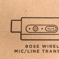 BOSE TRANSMITTER