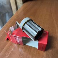 Corpetto ruote  Fulcrum 1 in lega