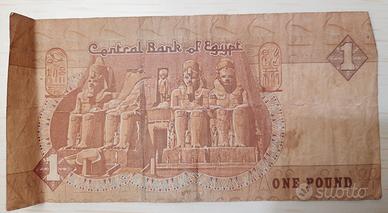 banconota Egitto