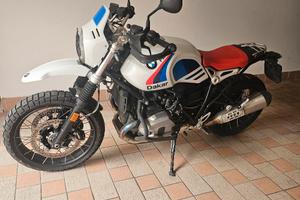 BMW URBAN GS 1200