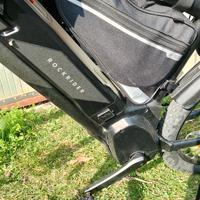 bici elettriche come nuove