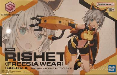 Bandai 30MS 30 Minutes Sisters SIS-G00 