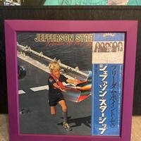 Jefferson Starship (edizione giapponese con obi)
