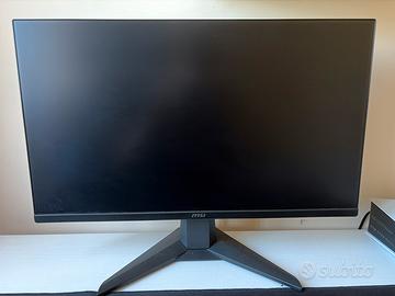 msi g255f gaming monitor