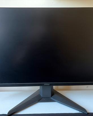 msi g255f gaming monitor
