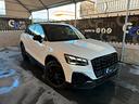 audi-q2-30-tdi-s-line-edition-matrix