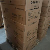 Caldaia condensazione Ariston Hs premium 25 e 30kw