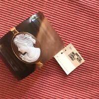 Bracciale Donna di Corno con Cammeo ( Usato)