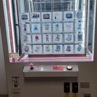 Arcade di abilità e distribuzione premi